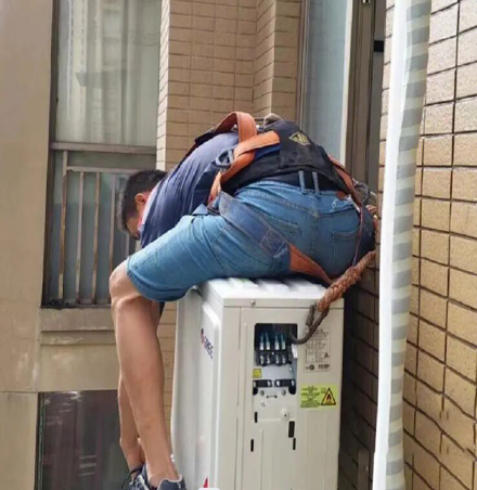 包河空调移机